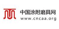 中國涂附磨具網